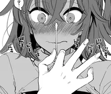 (fate)구다코 귀 파주는 만화.manga