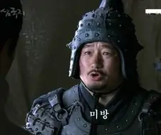 약후방)화끈하게 원나잇하는 만화