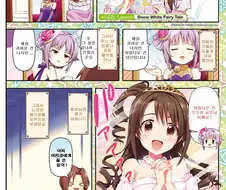 @/백설공주이야기.manga