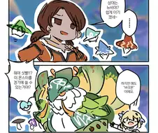 원신) 여행자 쯤은 되야 다룰수 있는 버섯몬