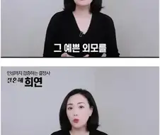 여자 99프로가 착각하는
