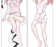 와타모테 공식 다키마쿠라