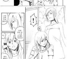 새 어머니 만화