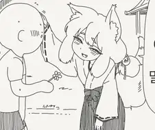 호리데이) 어른이 되면 다시 오렴.manhwa