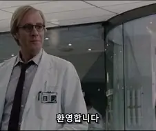 아니 난 참았는데.... 학생이 유혹한거라니깐 !!!!!