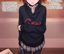 [@] 예비열쇠를 받아가는 마도카.manhwa