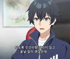 캄보디아 최적화 인재