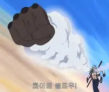 원피스) 에이스와 스모커의 리즈 시절