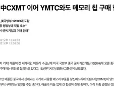 아이폰만 썼는데