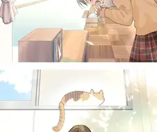 고백 연습하는 만화 .manhwa