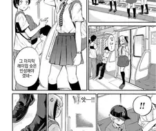겨드랑이 꼴잘알.manwha