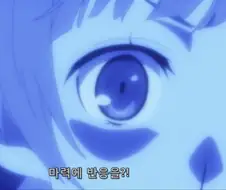 던전만남) 시리즈에서 진짜 존나 불쌍한년