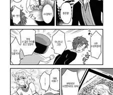 보추 작가가 그린 만화