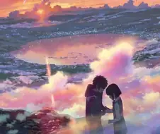 너의 이름은 - Sparkle