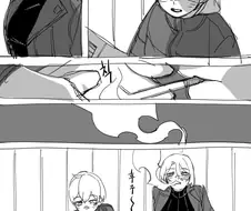 자꾸 남들 앞에서 형이라고 부르는 만화.manga