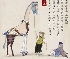 원신) 감우 목줄 대꼴짤 달린다