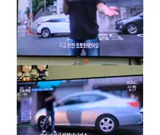어린이보호구역 불법주차 폭탄 맞은 차주들 최후.jpg