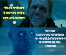 Q : 후타나리는 게이물 아님?