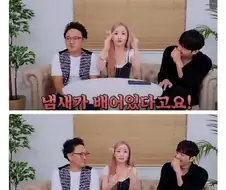 AV 배우가 생각하는 포경 자지, 노포 자지