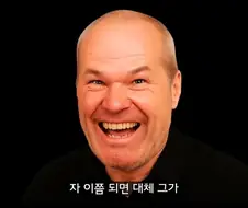 우베 볼 영화가 그렇게 망하고서도 계속 찍어낼수 있었던 이유