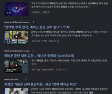 계약직 상비예비군 지원해 볼라 했는데 마음고쳐먹음