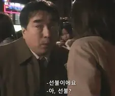 여기 창녀가 있음