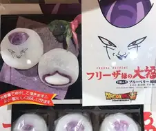 드래곤볼)프리자님의 찹쌀떡.