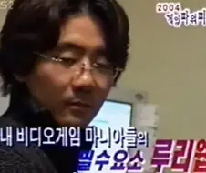 사람들이 의외로 모르는 비디오 게임의 필수 요소.jpg