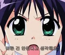 ※ Ai 에 의해 가림 처리된 게시물입니다.