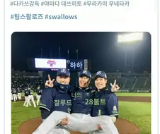 이 구도는 에로망가 말고는 처음 봤어.jpg