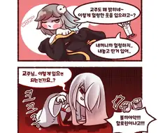 트릭컬) 할로윈은 우리 차례겠지?