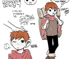 던전밥) 아직 애가 한명만 있었을 때