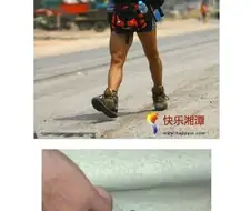 중국의 고백 수준