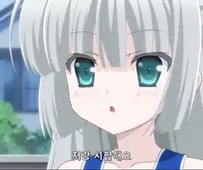 승부를 원하는 미소녀