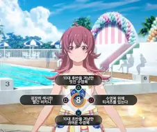 @ 후방) ㅁㅁㅁㅁㅁㅁㅁㅁㅁㅁㅁㅁㅁㅁㅁㅁㅁㅁㅁㅁㅁㅁㅁㅁㅁㅁㅁㅁㅁㅁㅁㅁㅁㅁ...