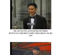 지금은 상상 할 수 없는 배려없던 옛날방송.jpg