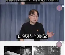 오재나 대패로드 다음 컨텐츠