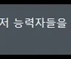 원피스]여미새지만 일의 중요도는 알고있는 상디