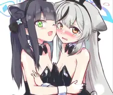 블루아카) 산해경은 멋진곳이래