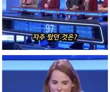 ??? 링컨이 자주타고 다녔던건? jpg