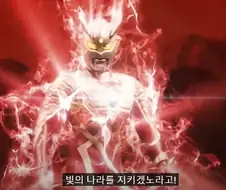 울트라맨)"나는 세븐의 아들, 울트라맨 제로다!!"