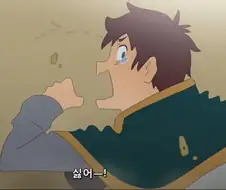 주인공이 강.간 당할뻔 한 충격으로 잠시 유아 퇴행 해버린 애니메이션