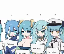 보컬로이드) 미쿠 코스프레