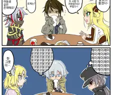 유희왕, 번역) 빛과 어둠.manga