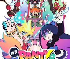 뉴 팬티와 스타킹 그리고 가터벨트 PV