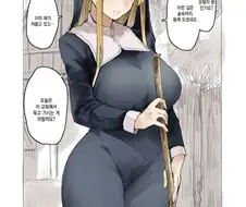 엘프 수녀님한테 보살핌 받는