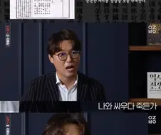 망한 건 대한제국인데 독립운동은 대한민국한 이유