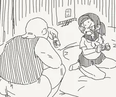 성욕을 50 배로 증폭 시킨다는 미약 . manga