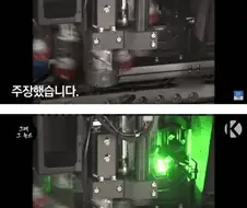 주5일제 한다고 했을때 각계층 반응