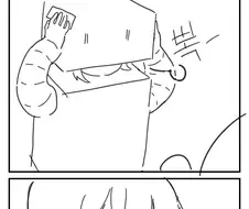 고백로봇에게 훈련받는 만화